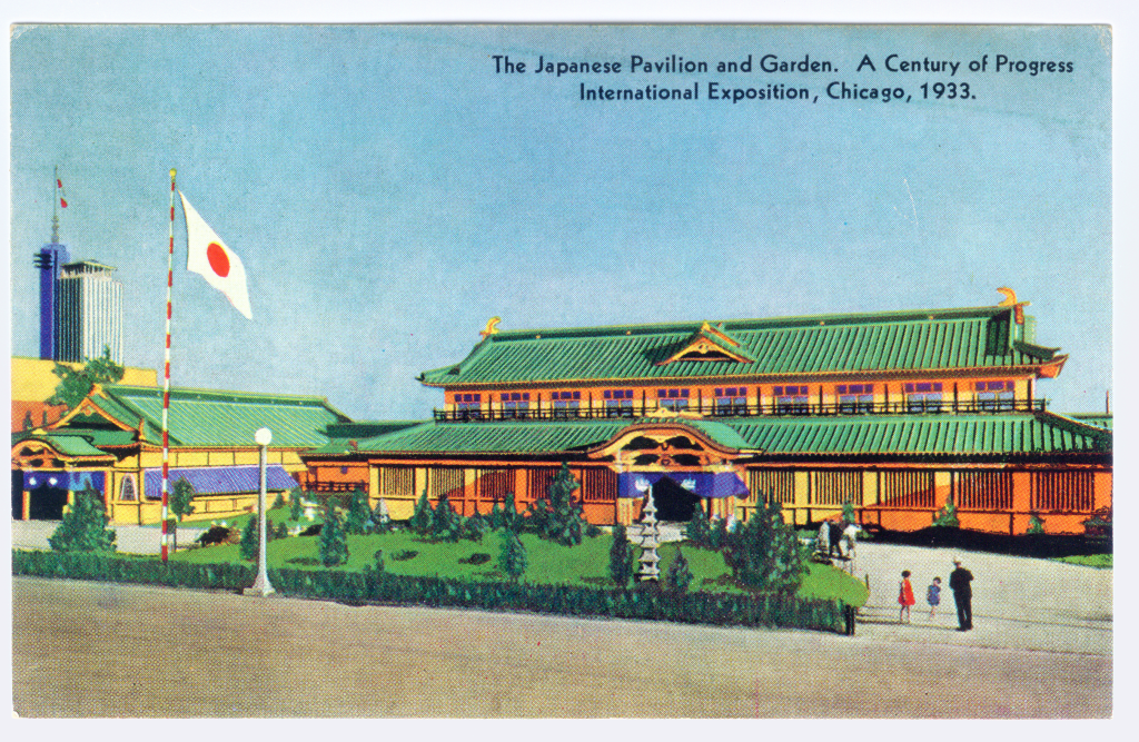 wallpaper japanese garden. 1933 - Japanese Pavilion